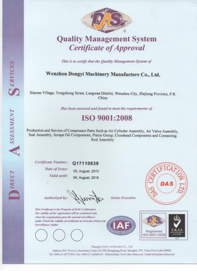 Quality Management System Certificate of Approval