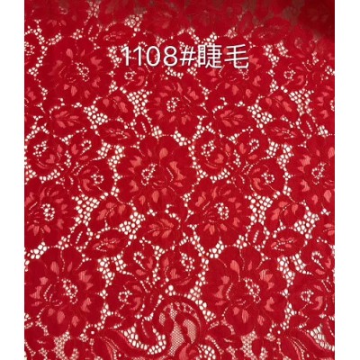 100% Polyester French Embroidery Lace Fabric 3d Floral Lace Fabric Bridal