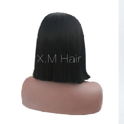 Synthetic Lace Front Wig With Natural Hairline NO.107