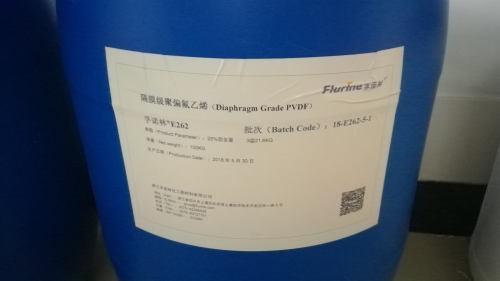 Zheflon® FL2624 PVDF -Separator Grade