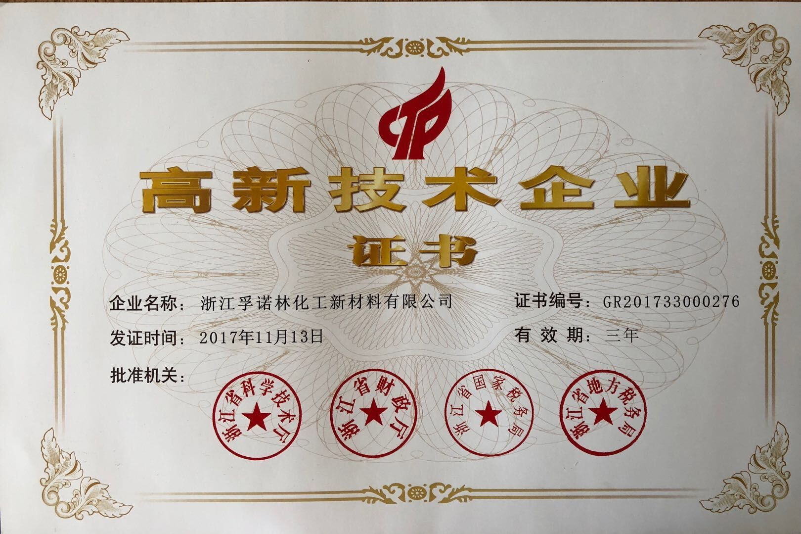 1