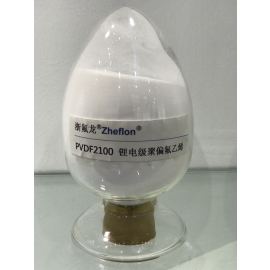 Zheflon® FL2100 PVDF- Lithium battery Binders Grade
