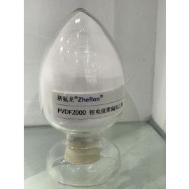 Zheflon® FL2000 PVDF - Lithium battery Binders Grade