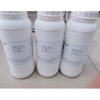 Zheflon® Water-based Coating Grade PVDF