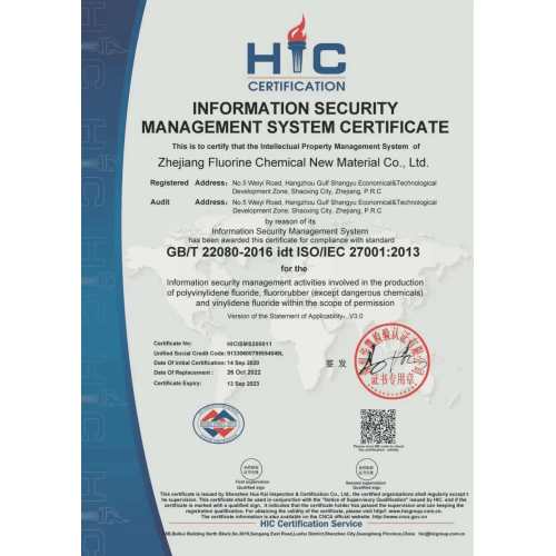 GB/T22080-2016 idt ISO/IEC27001:2013