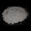 浙氟龙®FL2052 PVDF - 锂电池粘结剂级