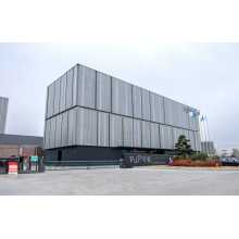Invitation to the 37th International Exhibition on Plastics and Rubber Industries