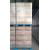 Zheflon®FL2100 PVDF—Power Lithium Battery Grade -Leading Manufacturer of PVDF Resin