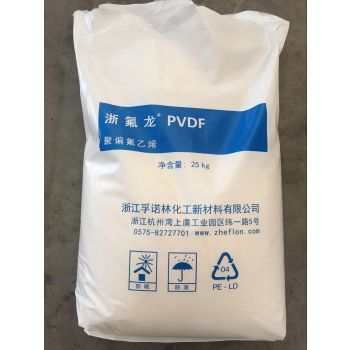 Zheflon® PVDF FL2011—Injection grade PVDF