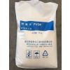 Zheflon® PVDF FL2011—Injection grade PVDF