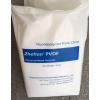 Zheflon®FL2008 PVDF - Injection Molding Grade｜Ideal for injection molding of valves, pumps, linings, and other injection parts.