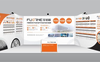 Invitation to Chinaplas 2026 in Shanghai