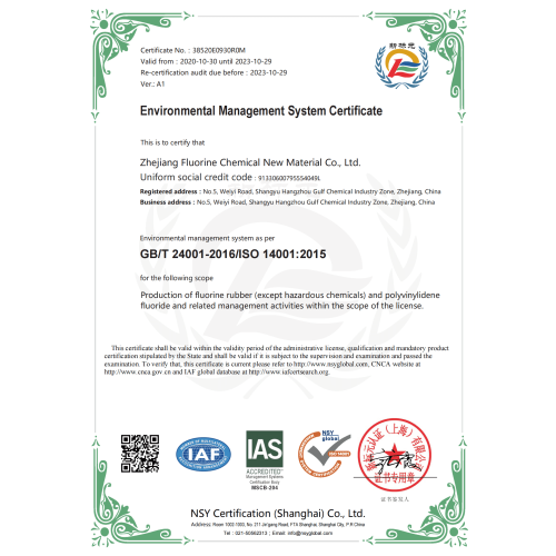 GB/T24001-2016/ISO 14001:2015