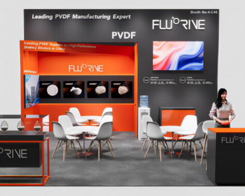 Einladung zur Battery Show Europe 2025