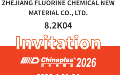 Einladung zur 38. Internationalen Ausstellung für die Kunststoff- und Kautschukindustrie