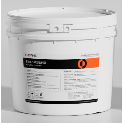 Flurine® PTFE 4205