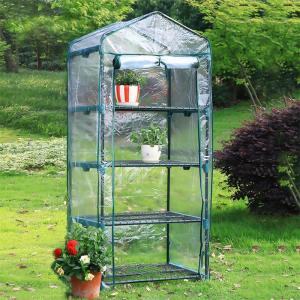 Garden Greenhouse