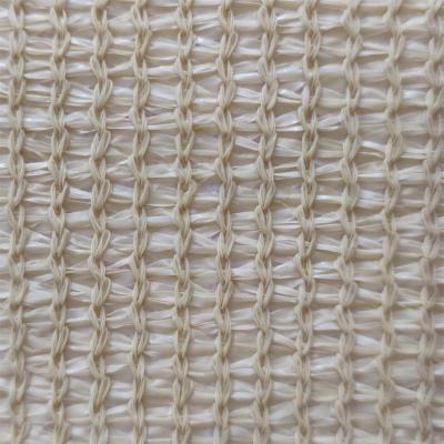 ShadeEco-150/180/200/220