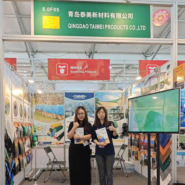136th Canton Fair Phase2