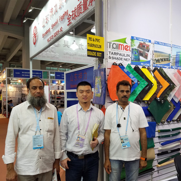 119th Canton Fair Phase1