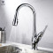 OUBAO Kitchen Sink Tap with Flexible Movable Multi-Function Spray