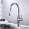 OUBAO Single Handle High Arc Kitchen Faucet CUPC and NSF61-9