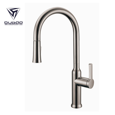 OUBAO Kitchen Sink Fuacet with Pull Down Flow Sparyer