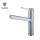 OUBAO Brushed Chrome Small Pull Out Kitchen Faucet Tap