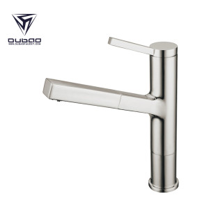 OUBAO Single Hole Flexible and Retractbale Brushed Nickel Kitchen Faucet with Pull Out Spray