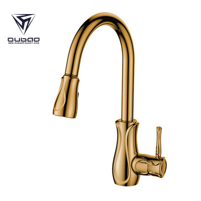 OUBABO China Supplier kitchen sink pull down faucets