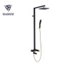 OUBAO Black And Gold Wall Mounted Bathroom Shower Faucet Set