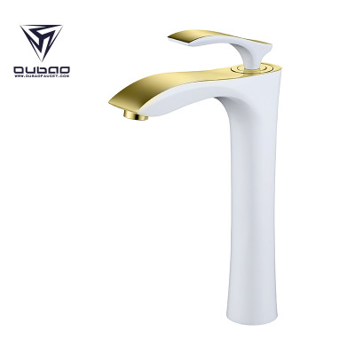 OUBAO White And Golden Plated Bathroom Basin Faucet