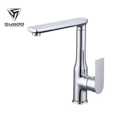 OUBAO Kitchen Faucet You'll Love in 2021