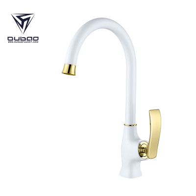 OUBAO New Style Gold and White Plated Kitchen Faucet