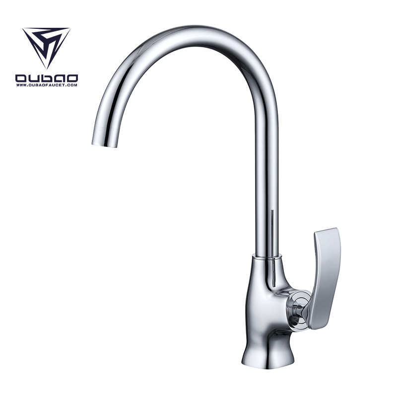 2019 New Kitchen Faucet