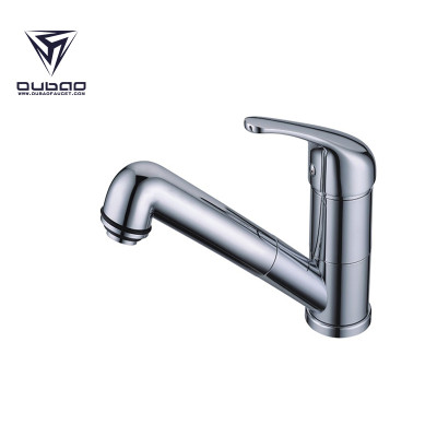 OUBAO Vintage Chrome Mixer Pull Out Kitchen Faucet