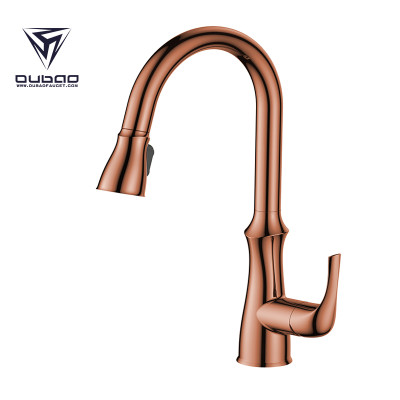OUBAO Top Pull Down Kitchen Spray Tap Rose Gold Finished