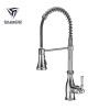 OUBAO Professional Spring Kitchen Sink Faucet With Sprayer