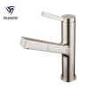 OUBAO Hot and Cold Water Sink Mixer Faucet Pull Out Brushed Nickel