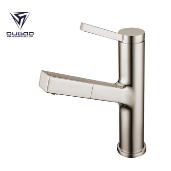OUBAO Hot and Cold Water Sink Mixer Faucet Pull Out Brushed Nickel