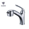 OUBAO Bathroom Basin Faucets basin Sink Taps with pull out Spray