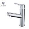 OUBAO Bathroom Water Tap commercial bathroom faucets Single Hole with Pull out Spray