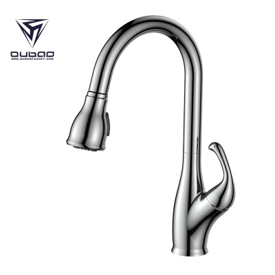 OUBAO Modern Kitchen Hot And Cold Taps Kitchen Mixer Tap Faucet