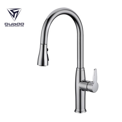 OUBAO Kitchenaid Brushed Nickel Kitchen Sink Mixer Taps With Pull Down Sprayer