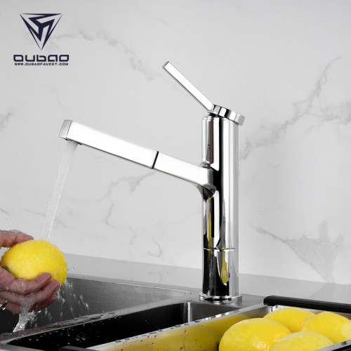OUBAO Brushed Chrome Small Pull Out Kitchen Faucet Tap