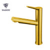 OUBAO Single Handle Golden Best Kitchen Sink Faucets