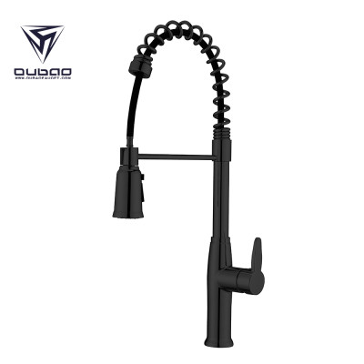 OUBAO Best Black Pre Rinse Widespread Kitchen Faucet Tap