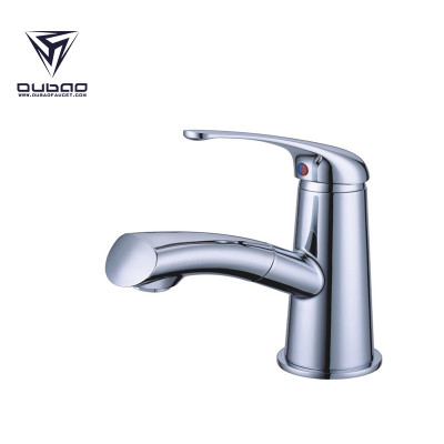 OUBAO Chrome Single Lever Bathroom Hand Wash Basin Sink Faucet