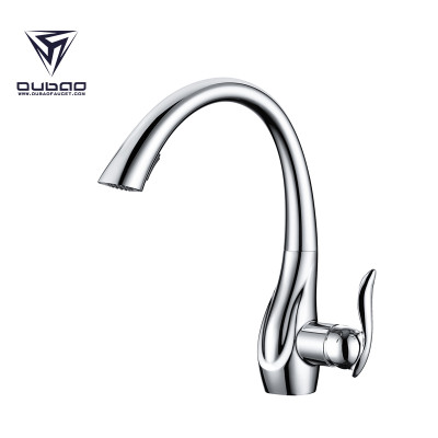 OUBAO Single Hole Pull Down Kitchen Faucet With Sprayer