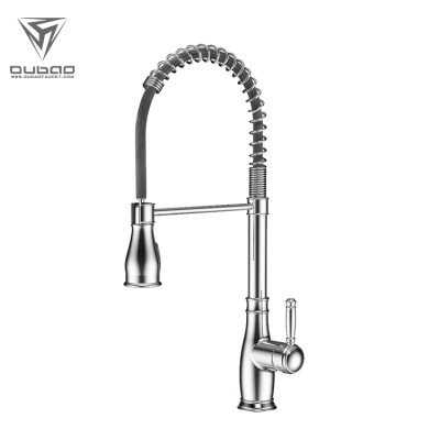 OUBAO High End Elegant Industrial Kitchen Sink Faucet Single Lever